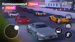 [Download] CYBER RUSSIA - QooApp Game Store