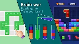 Screenshot 1: 脳戦争-パズルゲーム