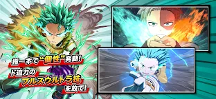 Screenshot 2: My Hero Academia ULTRA IMPACT | Japanese