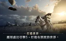 Screenshot 16: 夜鴉 NIGHT CROWS | 國際版