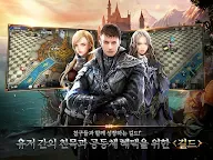 Screenshot 12: 龍族：起源 Dragon Raja Origin