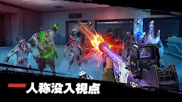 Screenshot 3: 悪夢の奥深く :ゾンビ生存ホラーアドベンチャーゲーム