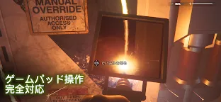 Screenshot 15: エイリアン・アイソレーション