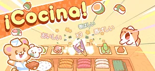 Screenshot 2: Kuma Sushi Bar