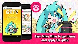 Screenshot 3: Hatsune Miku official MIKUNAVI