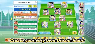Screenshot 11: Captain Tsubasa: Dream Team | Global