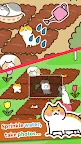 Screenshot 2: Cats Garden
