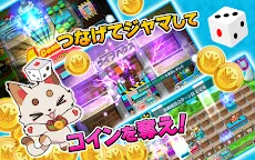 Screenshot 4: 街コロマッチ!