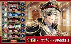 Screenshot 11: Quiz RPG: World of Mystic Wiz | ญี่ปุ่น