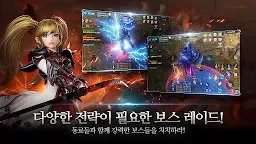 Screenshot 5: Lineage 2: Revolution | Korean