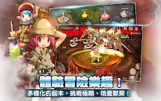 Screenshot 12: 瞳光IRIS M