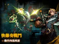 Screenshot 17: 深淵之影（Shadow of the Depth）
