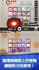 Screenshot 2: Random Dice : PvP Defense