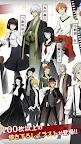 Screenshot 3: Bungo Stray Dogs: Tales of the Lost | Japonês