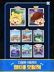 Screenshot 18: Disney Pop Town | Korean