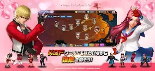 Screenshot 7: THE KING OF FIGHTERS '98UM OL