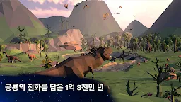 Screenshot 23: 세포 - 특이성 - 진화가 끝나지 않는다