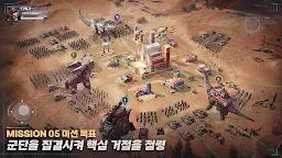 Screenshot 7: 비스트 클래시: 라스트 프런트