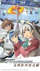 Screenshot 3: 空之軌跡:羈絆 | 繁中版