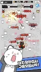 Screenshot 5: 고냥이 마법사: 슈팅 방치형 RPG