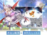 Screenshot 16: 依露娜戰記  | 日版