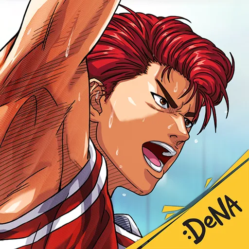 Slam Dunk | Traditional Chinese