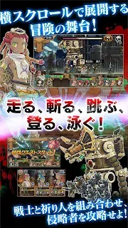 ユバの徽 - Games