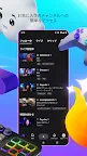 Screenshot 2: Twitch