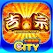 吉宗(2025)【大都吉宗CITYパチスロ】