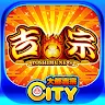 Icon: 吉宗(2025)【大都吉宗CITYパチスロ】