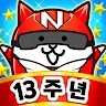 Icon: にゃんこ大戦争