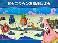 Screenshot 12: スポンジ・ボブ  :  カニカーニ・クックオフ