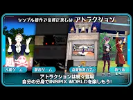 Screenshot 21: INSPIX WORLD