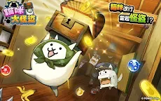 Screenshot 1: 貓咪大怪盜