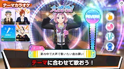 Screenshot 3: INSPIX WORLD