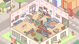Screenshot 6: Pocket Love 