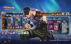 Screenshot 5: KOF'98 UM OL | Japonês