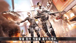 Screenshot 3: 언킬드 - 좀비 멀티플레이어 FPS