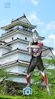 Screenshot 3: Ultraman AR in Fukushima