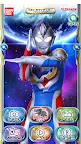 Screenshot 1: ヒーロータイム ウルトラマン