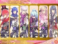 Screenshot 10: 戀愛忍法帖 ― 雪月花戀繪卷 ―