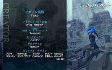 Screenshot 22: BLACK★ROCK SHOOTER FRAGMENT