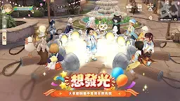Screenshot 6: Tree of Savior: Neverland | Taiwan