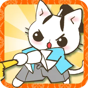 貓貓日本史