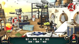 Screenshot 6: 神秘酒店