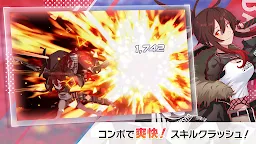 Screenshot 5: アリスフィクション