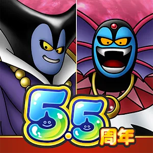 Dragon Quest Tact | Japanese