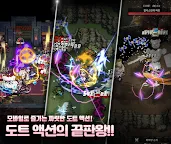 Screenshot 11: 판타지 히어로즈