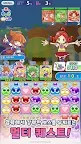 Screenshot 3: Puyopuyo !! Quest | Korean