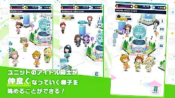 Screenshot 8: 偶像大師 POPLINKS